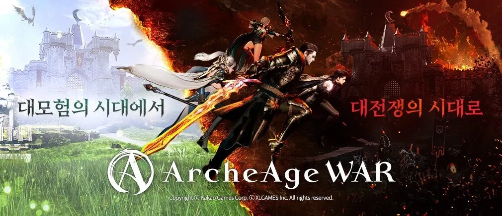 别再玩流水线 MMO，上古世纪战争 2 区顶级怀旧著作自由大世界才是真味道 忘不了黄金平原厮杀