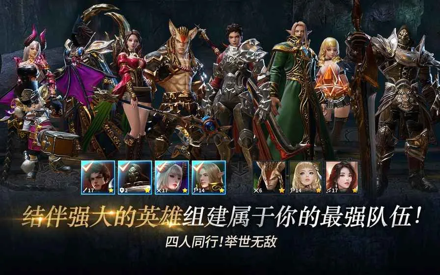 MMORPG 还有真海战？上古世纪战争 2 区实测来了 老玩家集体破防